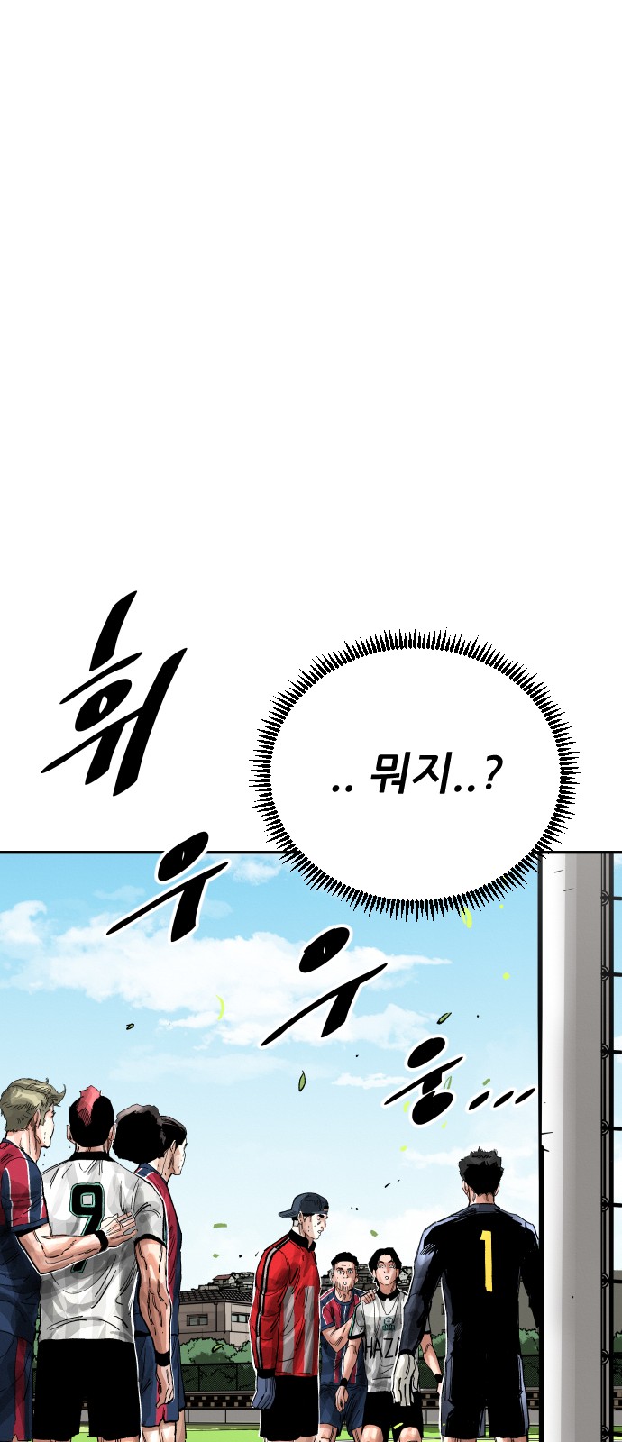 100 페이지