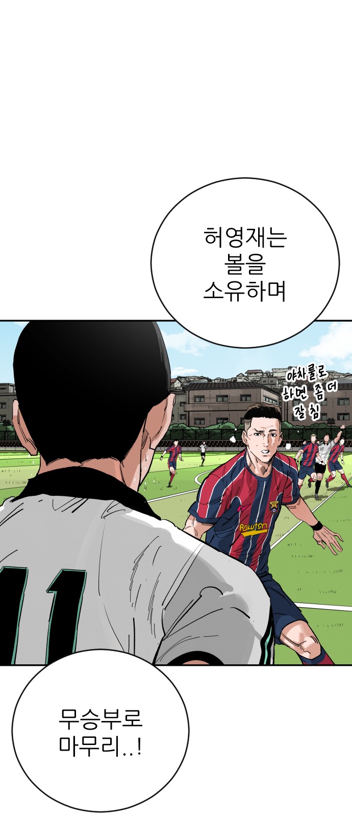 37 페이지