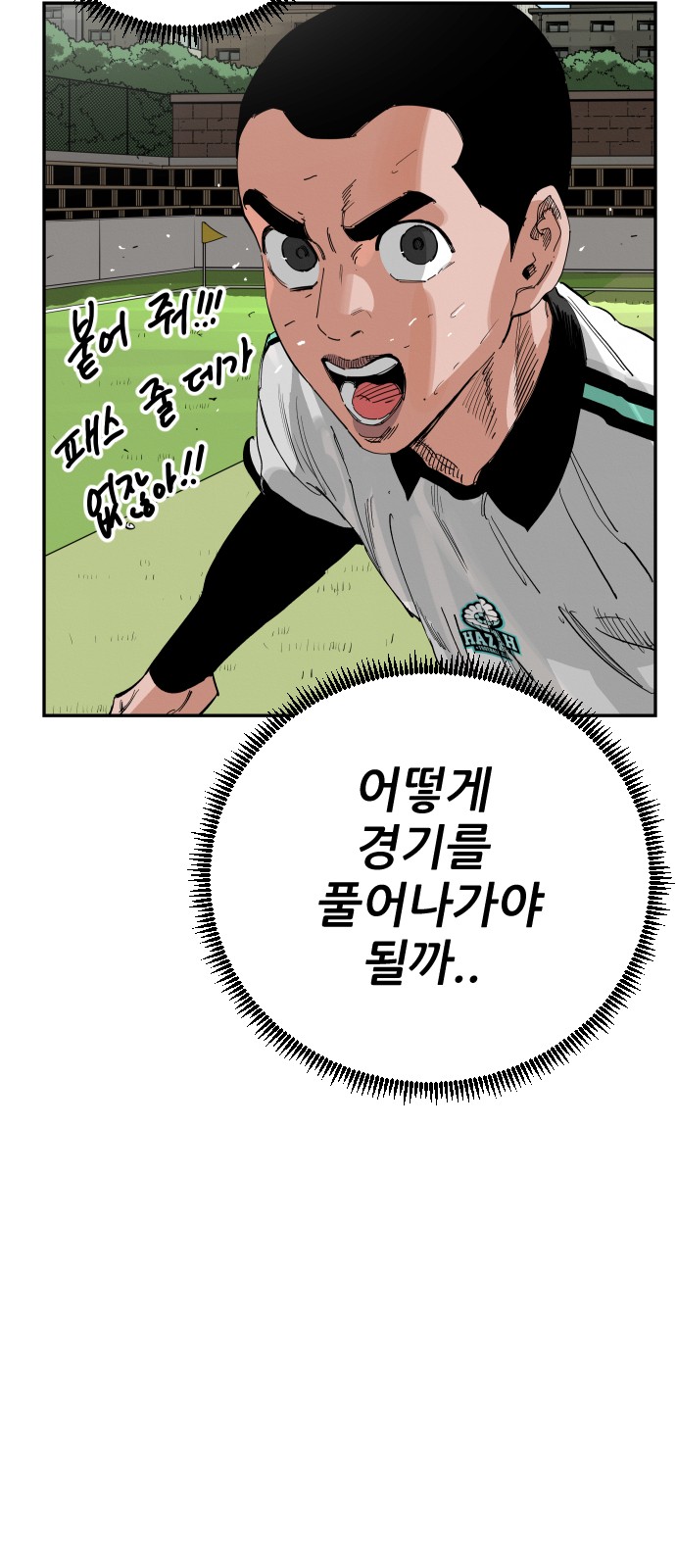 41 페이지