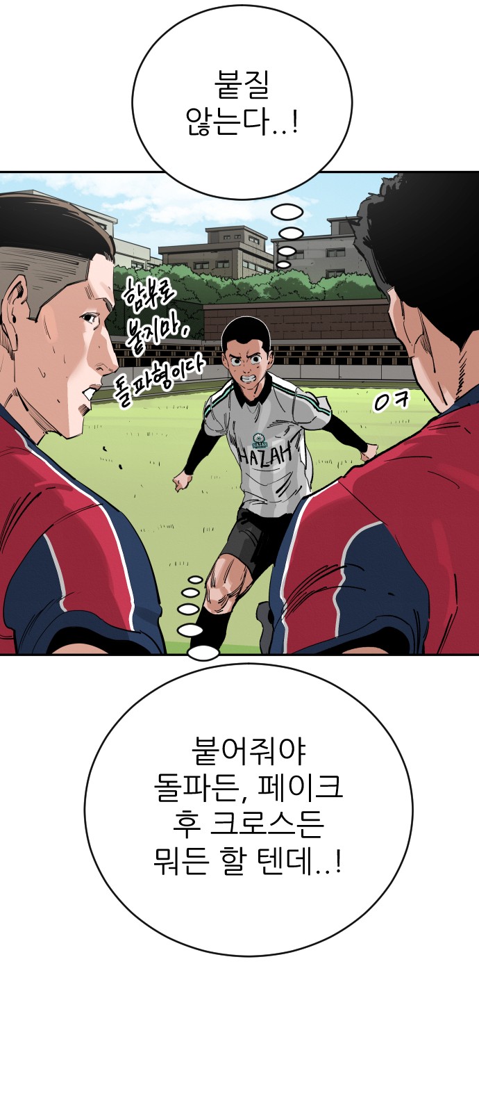 46 페이지
