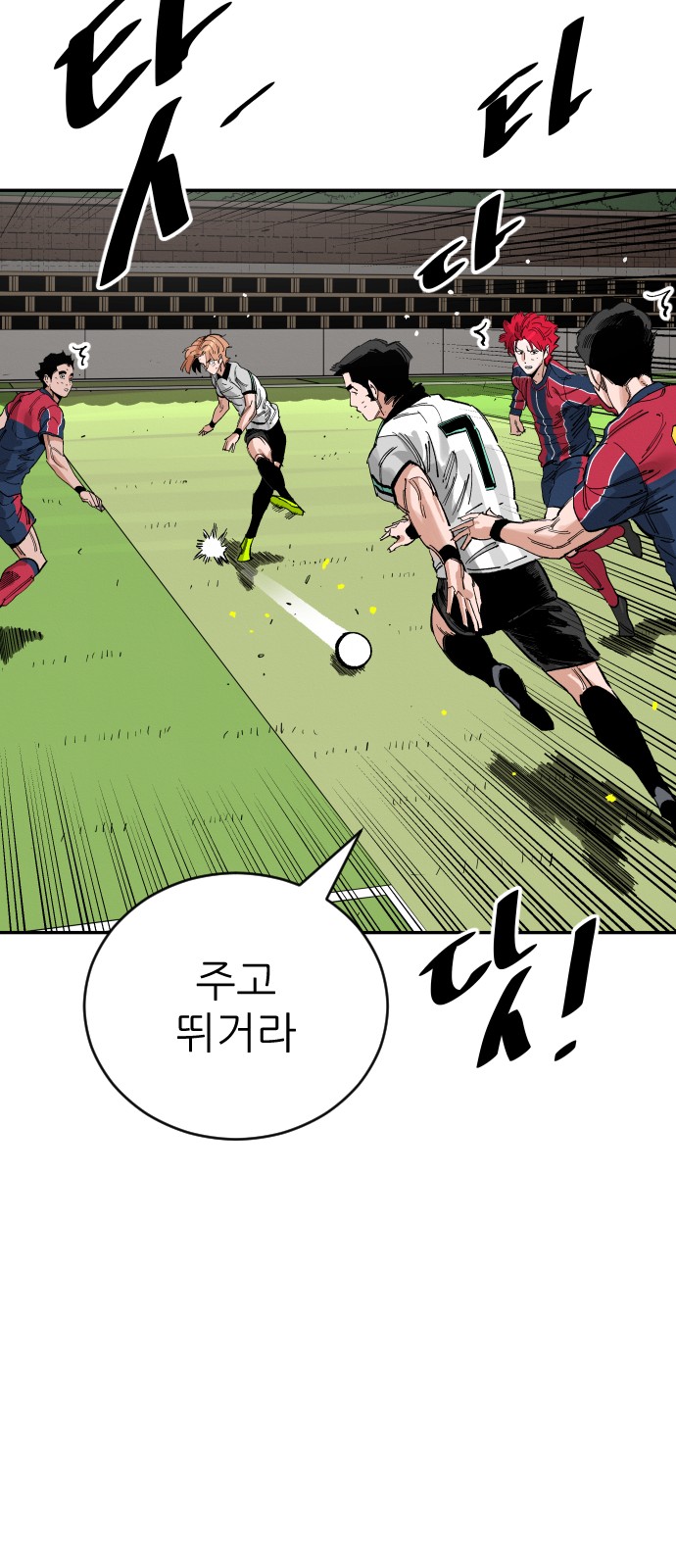 62 페이지