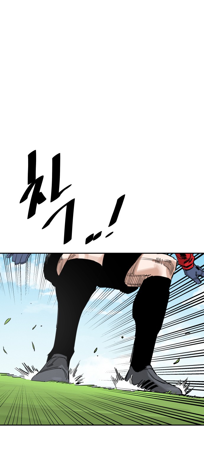 42 페이지