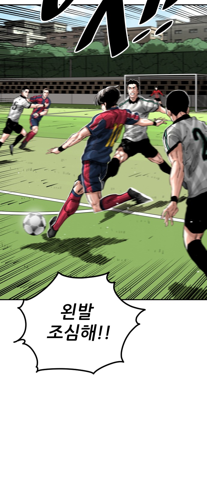 33 페이지