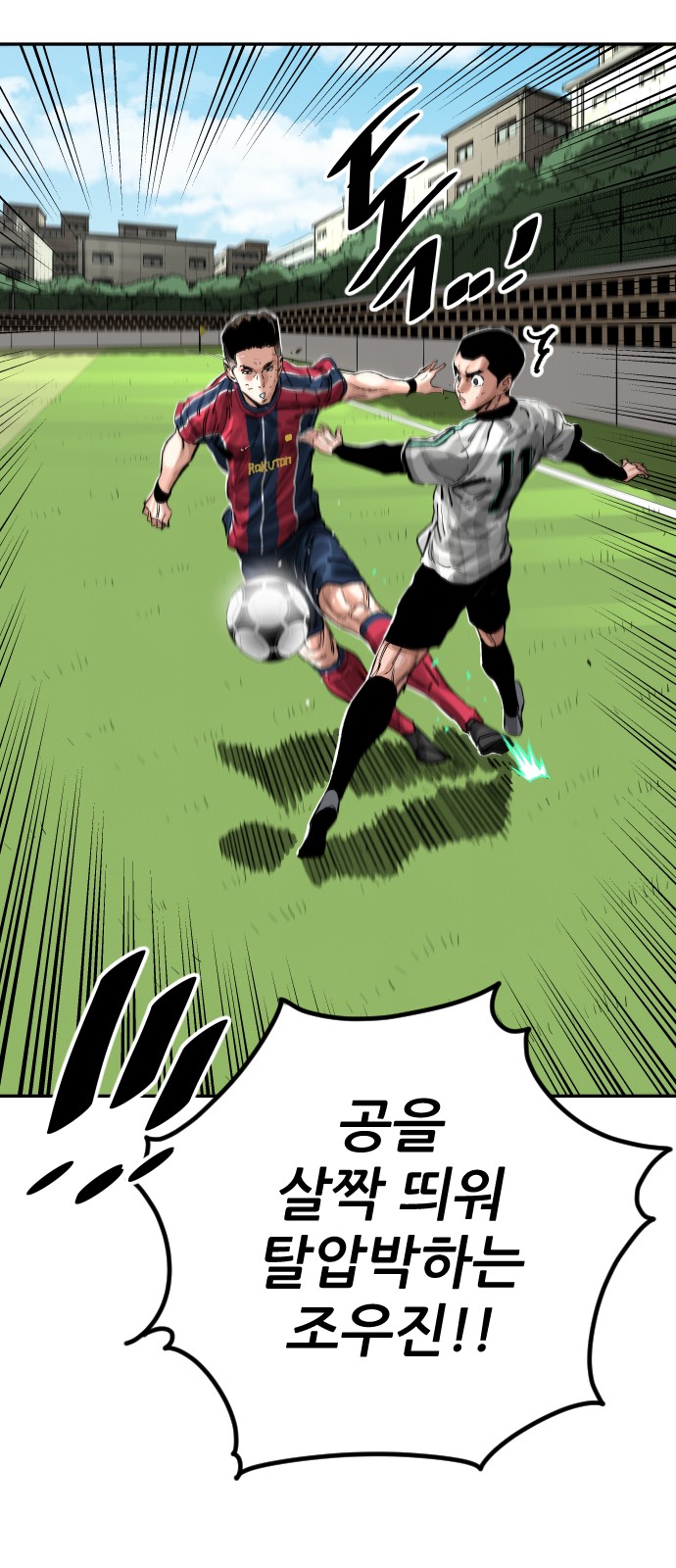 57 페이지