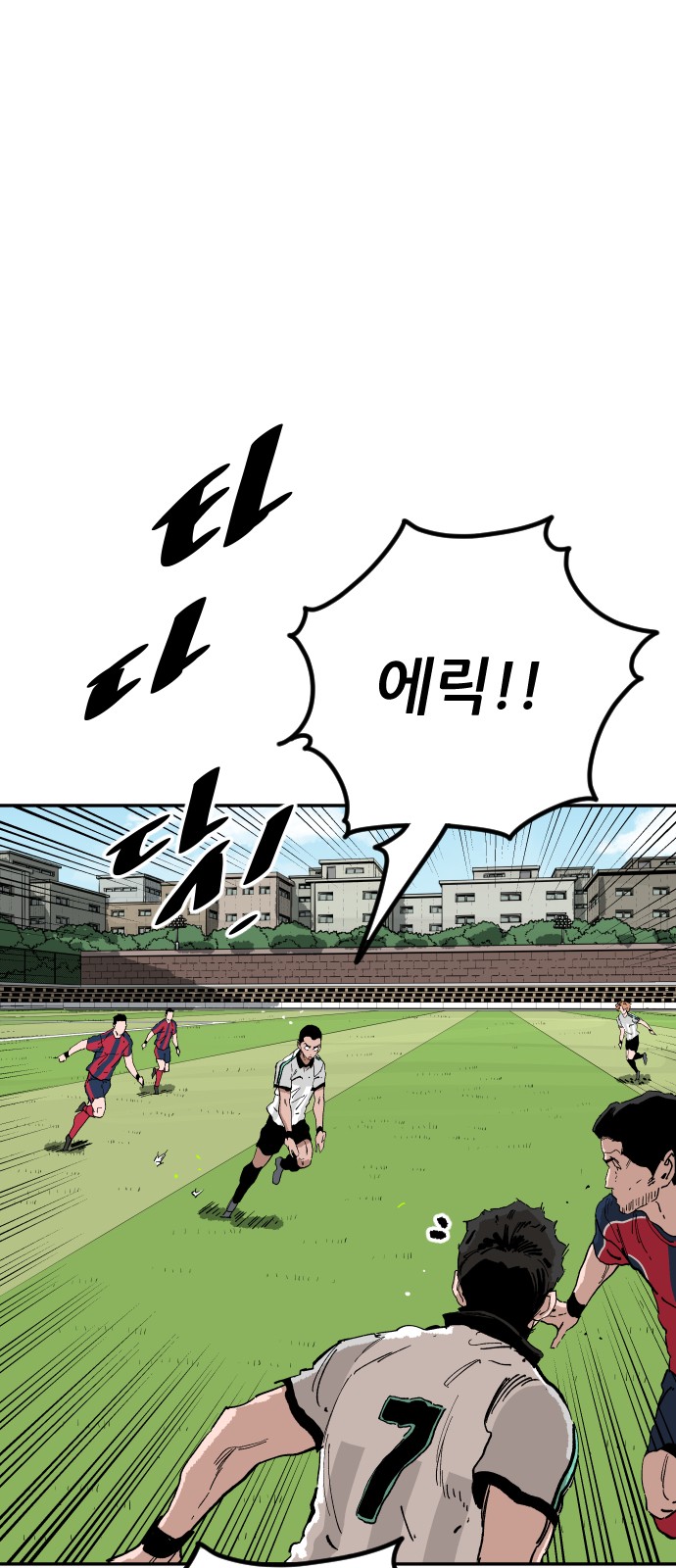 106 페이지