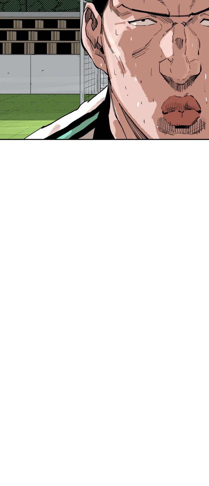 118 페이지