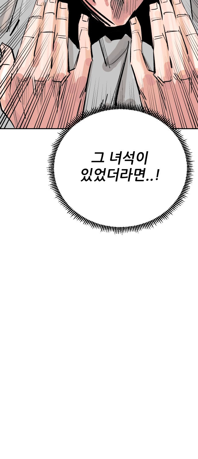120 페이지