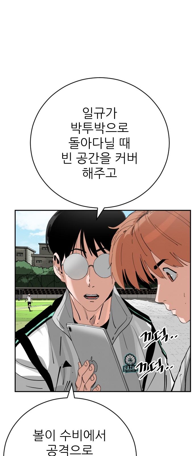 15 페이지