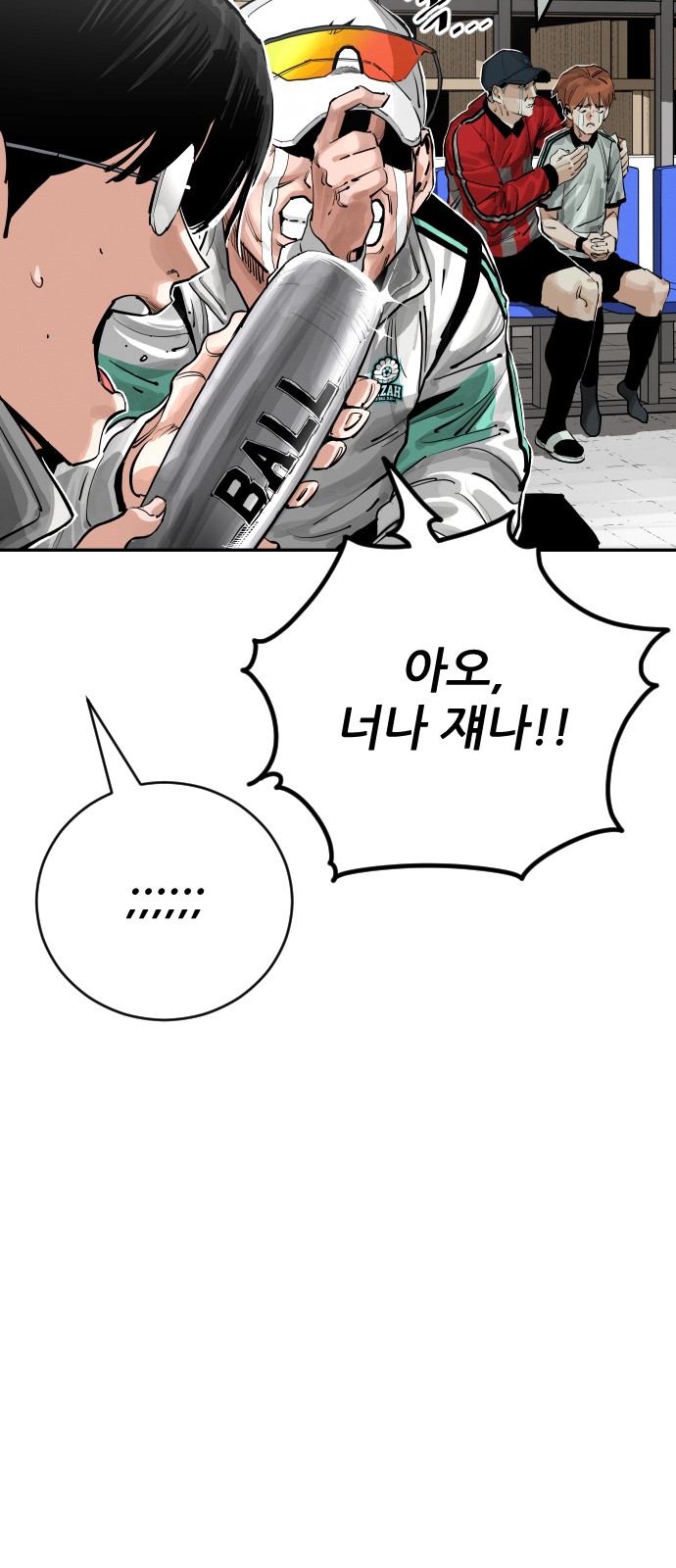 5 페이지
