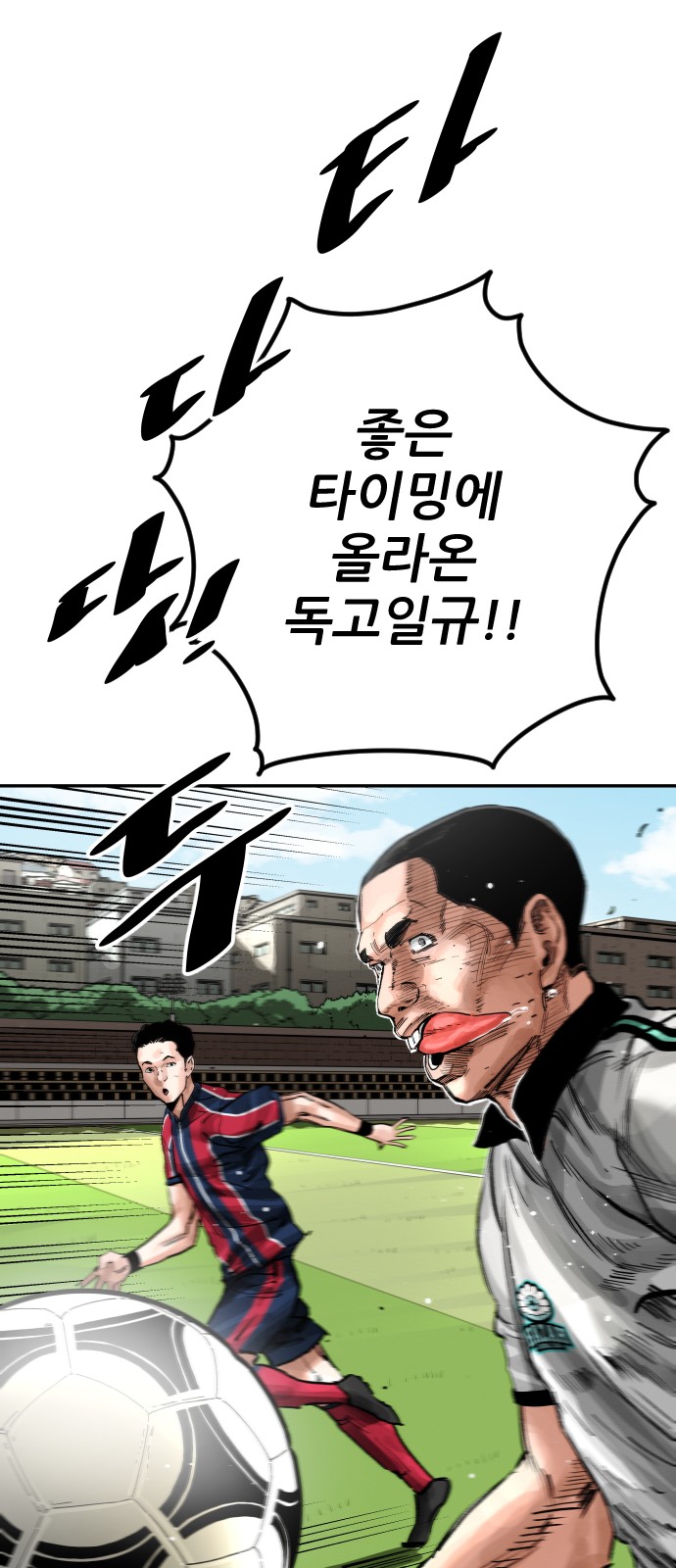 50 페이지