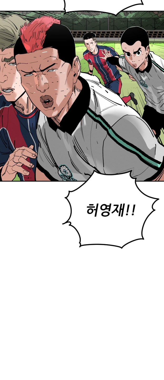 57 페이지