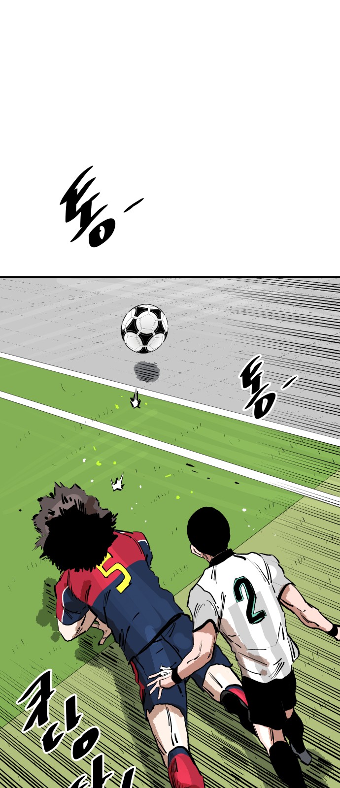 82 페이지