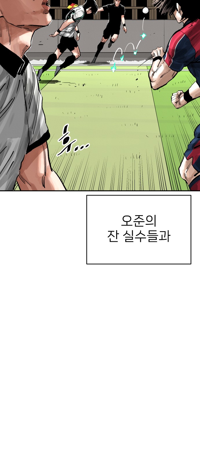 11 페이지