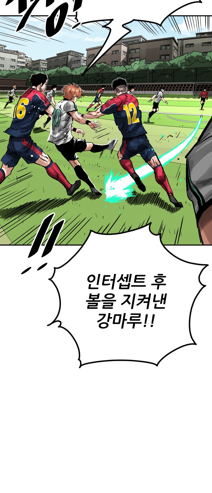 30 페이지