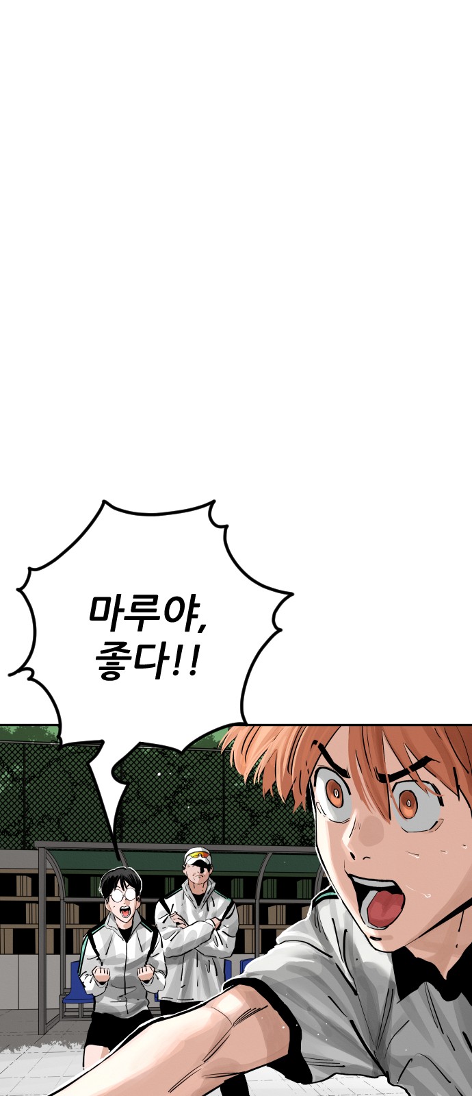 37 페이지