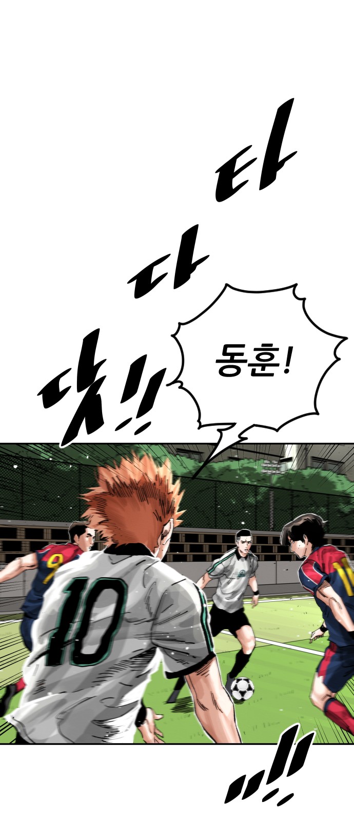 47 페이지