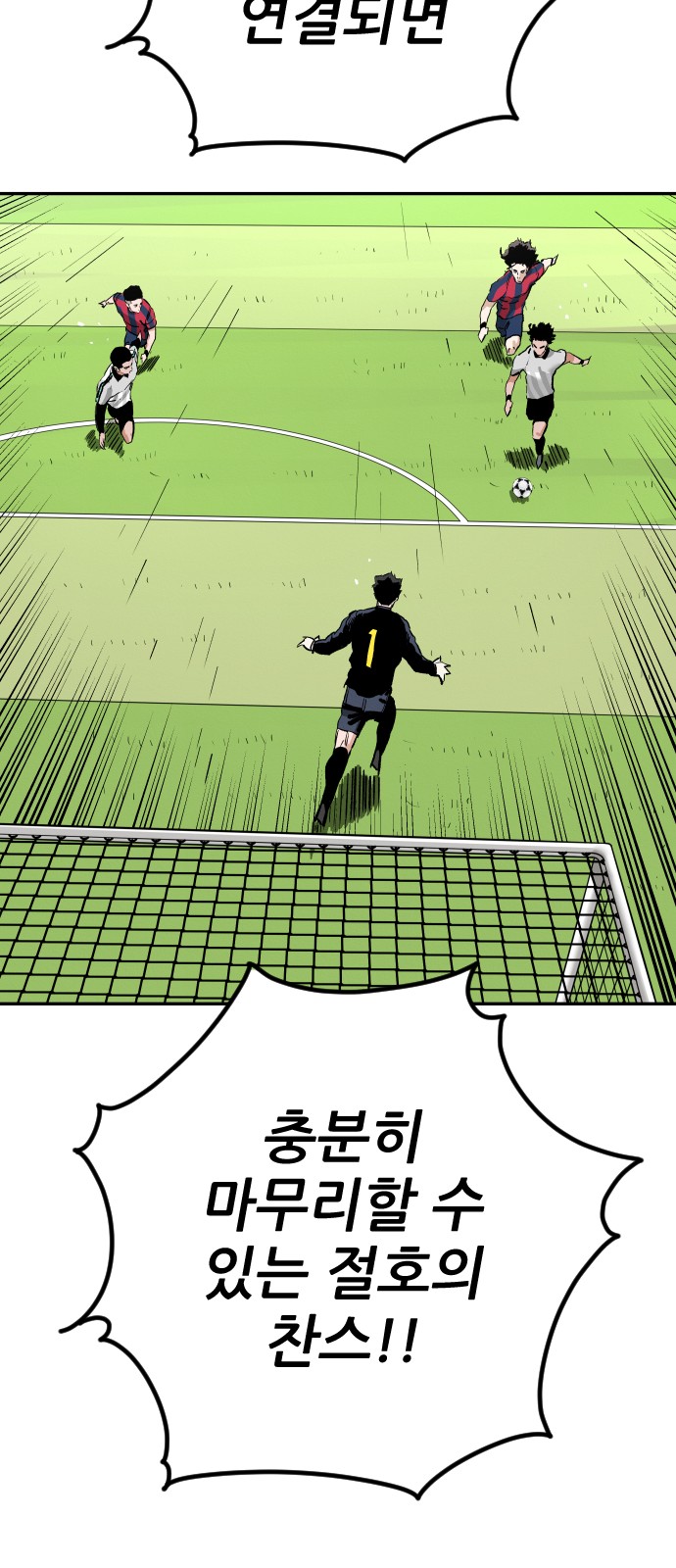 62 페이지