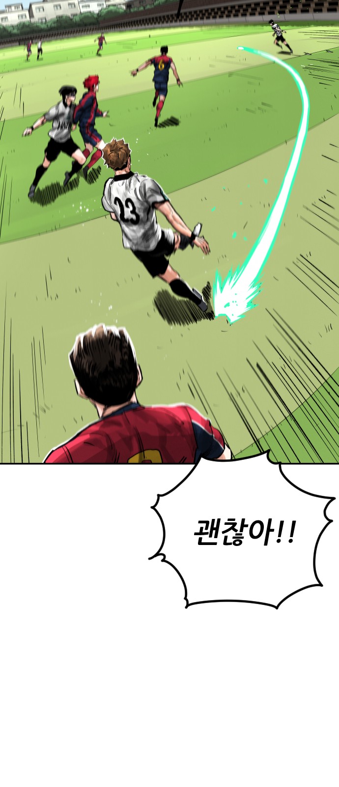 17 페이지