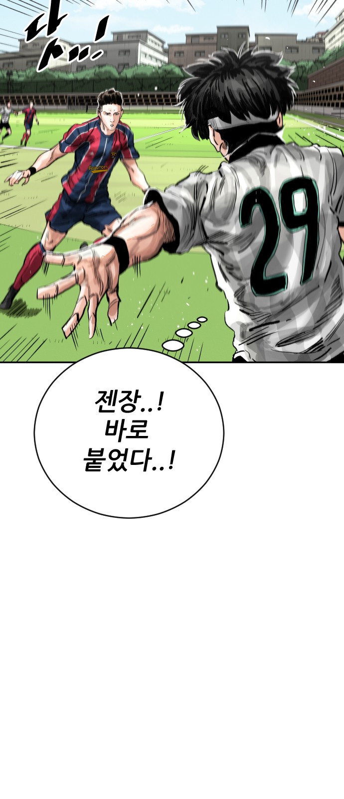 20 페이지