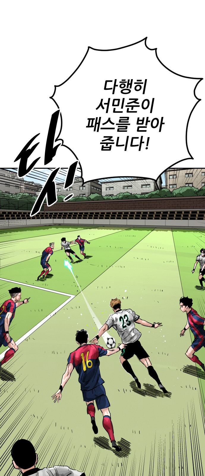 40 페이지
