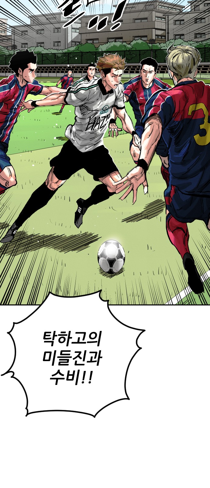 42 페이지