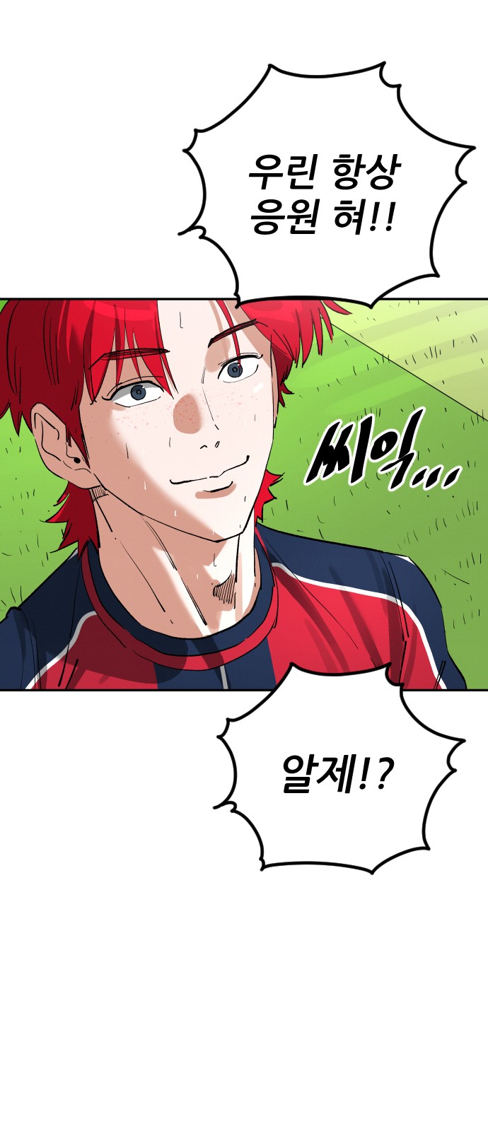 105 페이지
