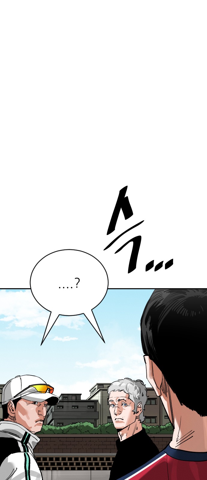 116 페이지