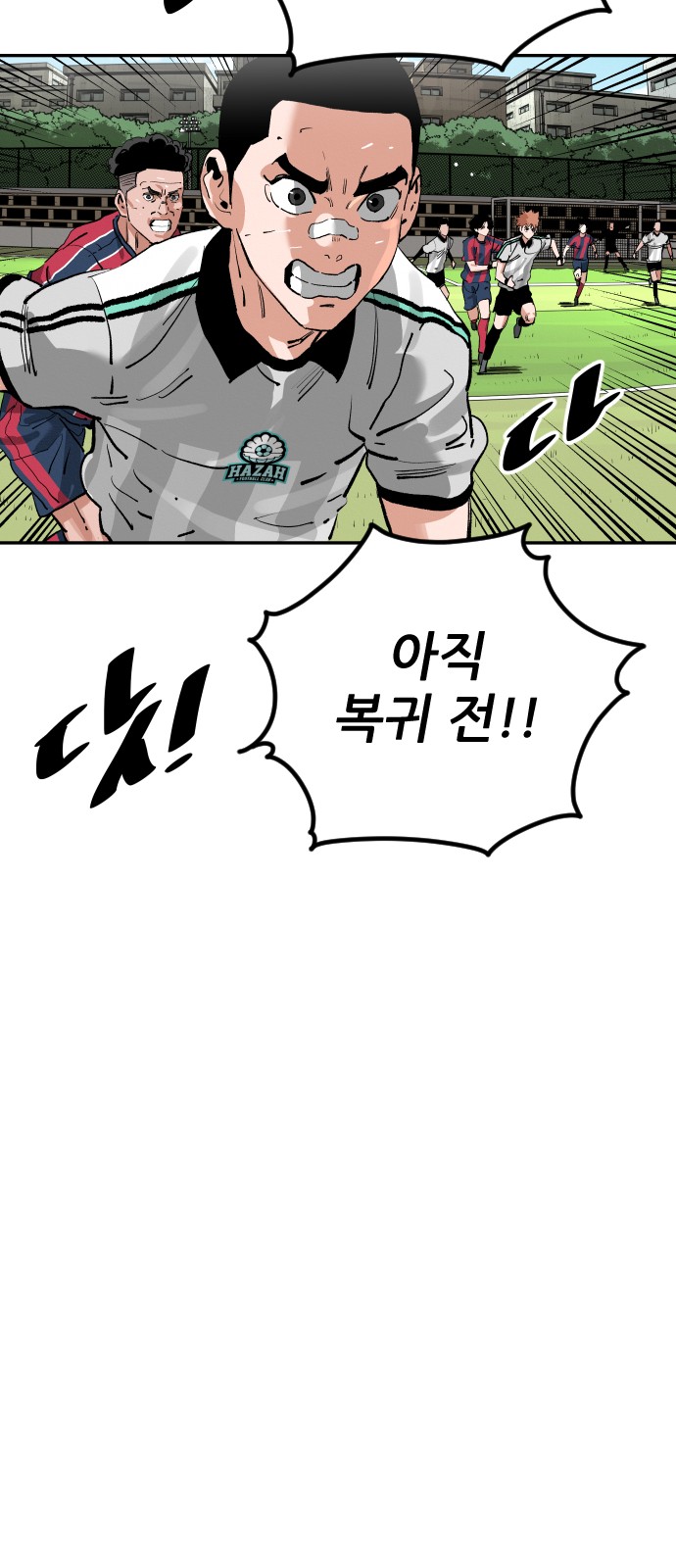 25 페이지