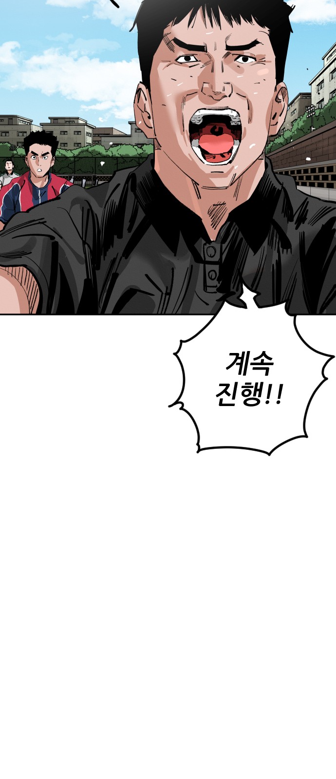 47 페이지