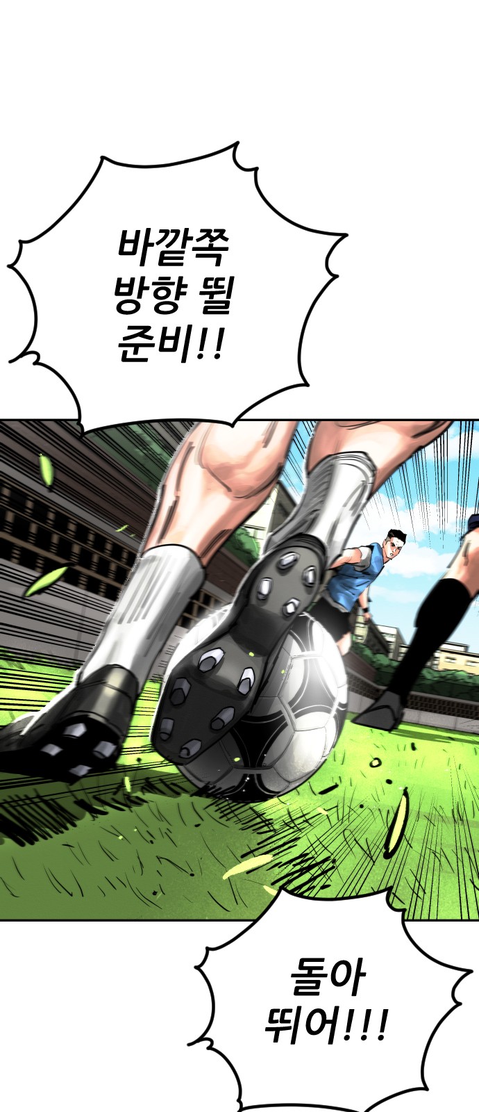 40 페이지