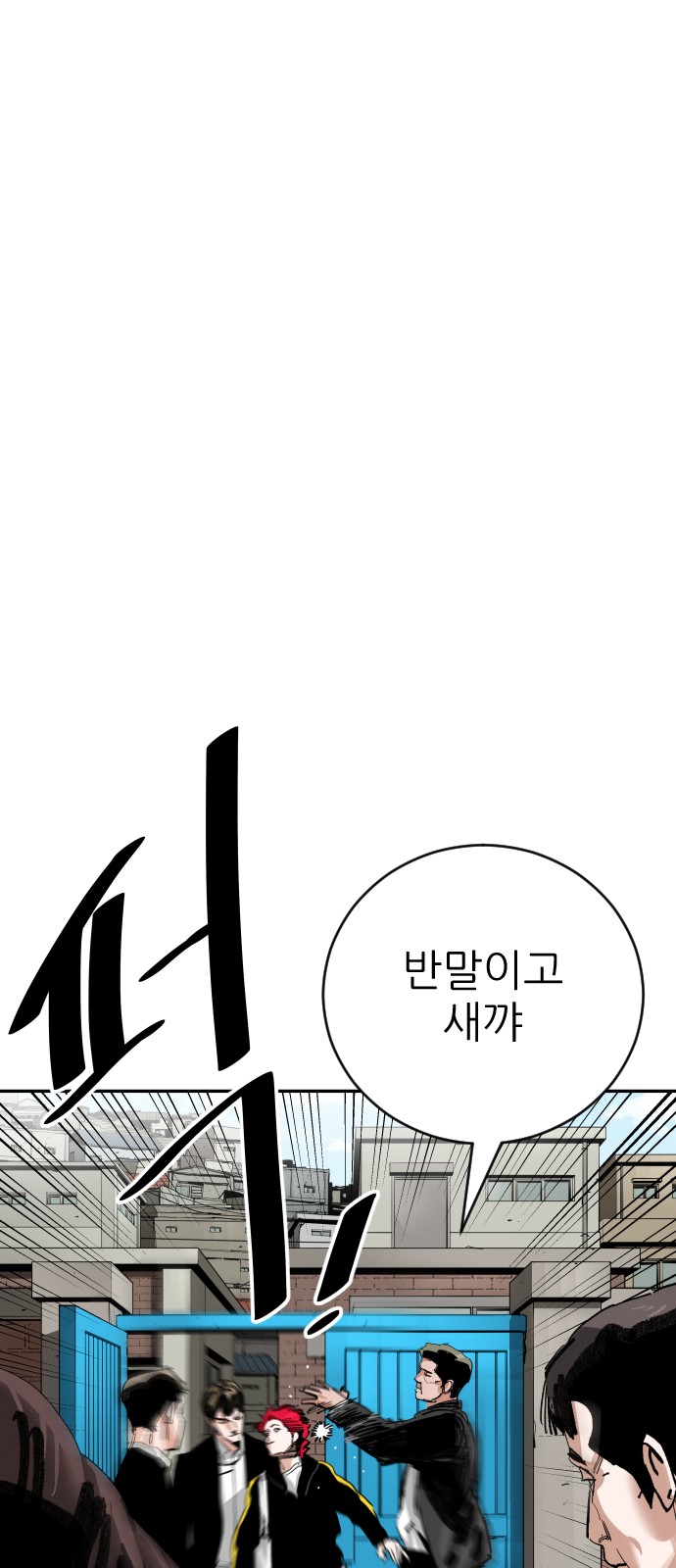 100 페이지
