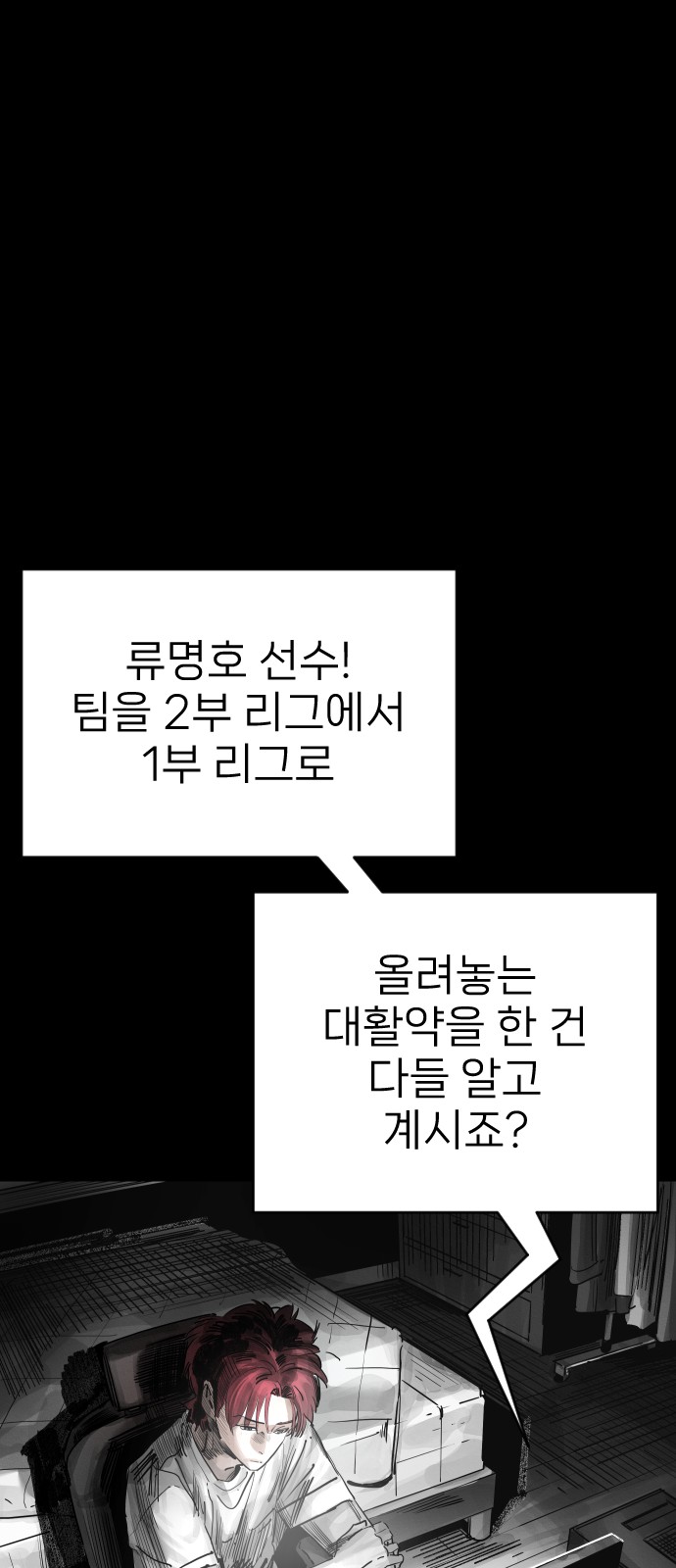 40 페이지