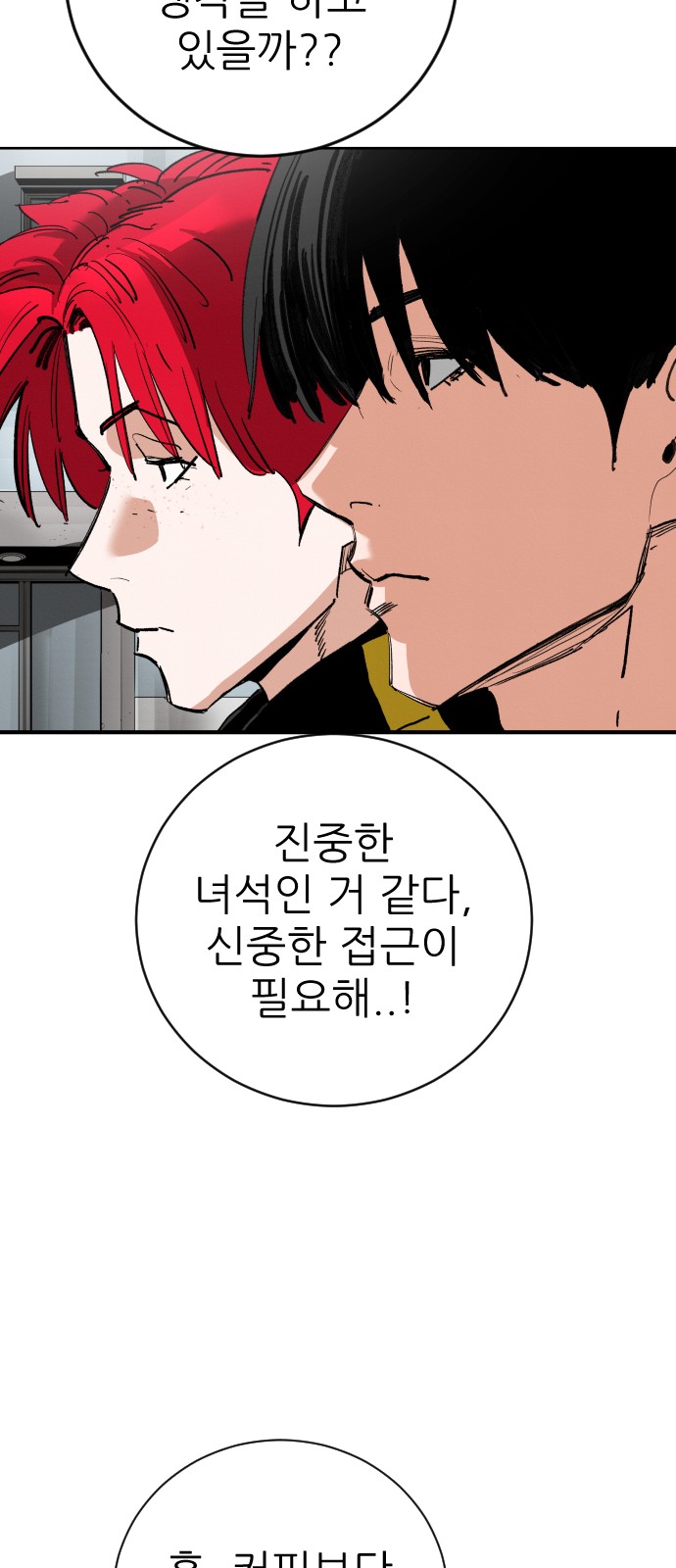 22 페이지