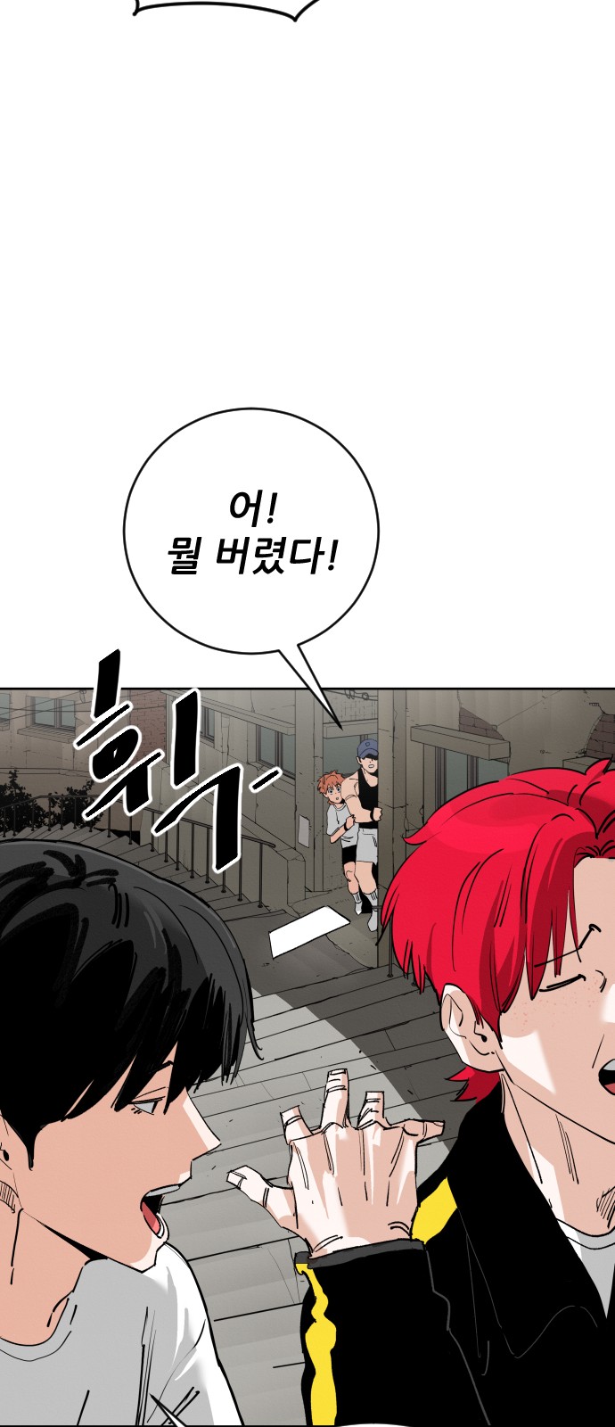 25 페이지
