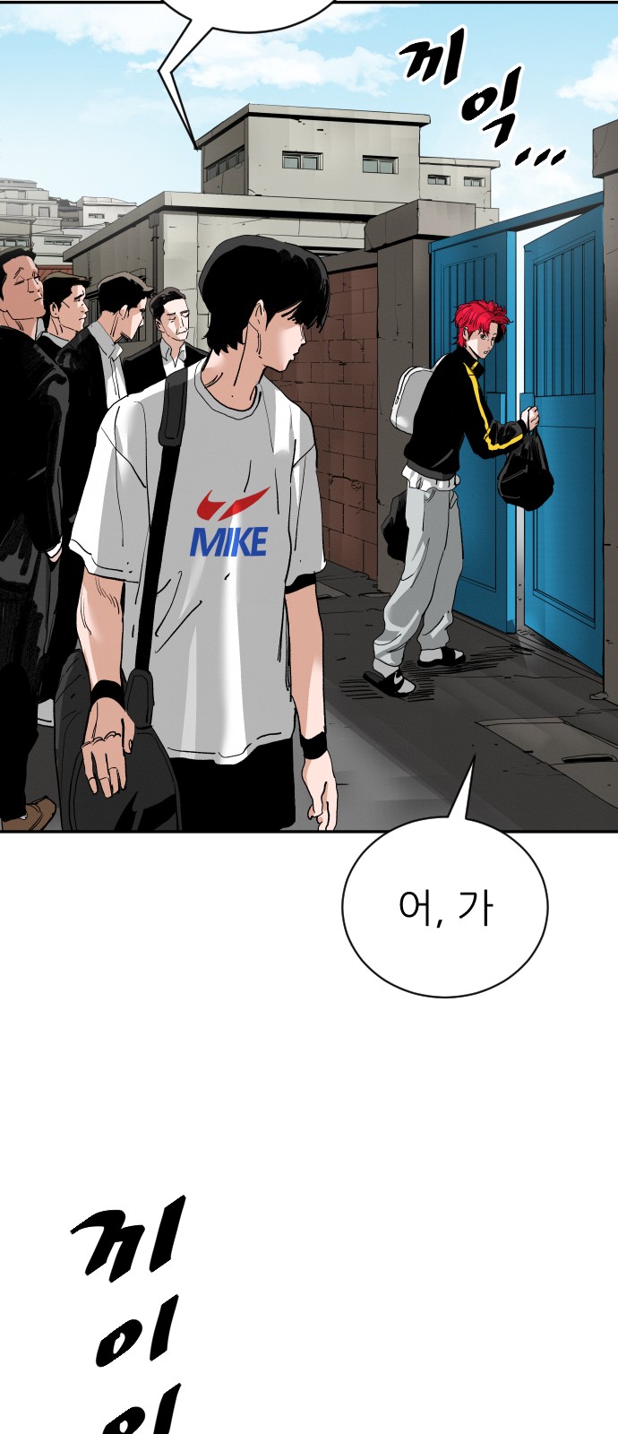 33 페이지