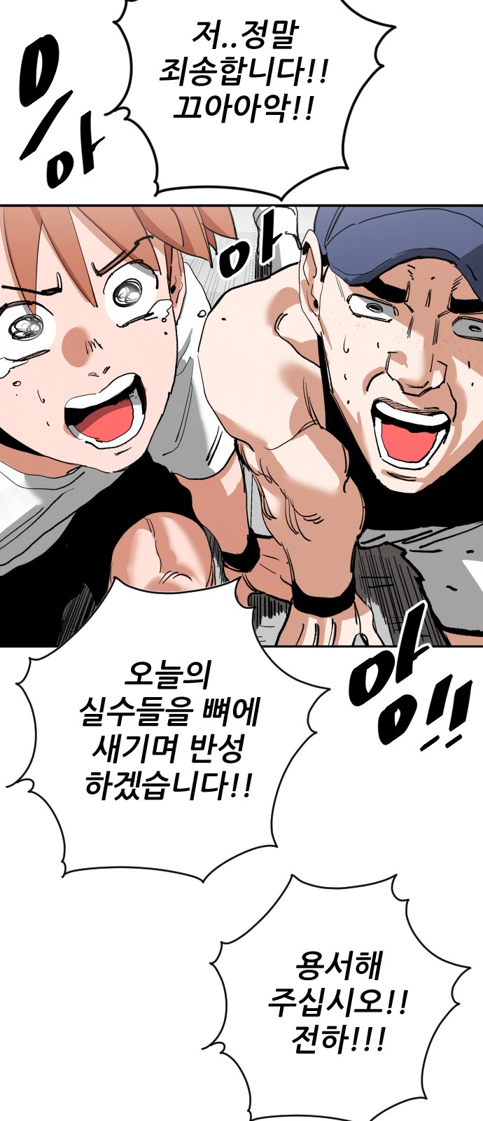 7 페이지
