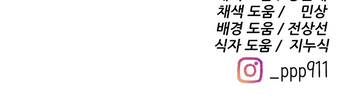 115 페이지
