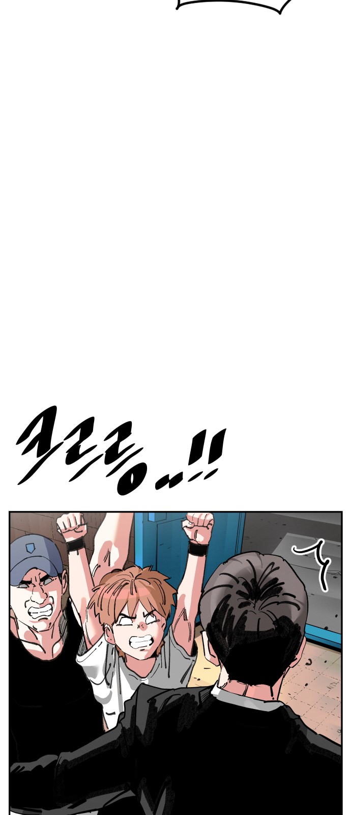 56 페이지