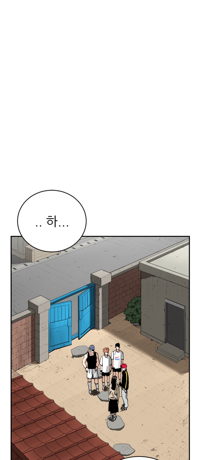 59 페이지