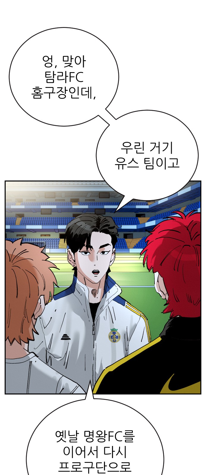 75 페이지