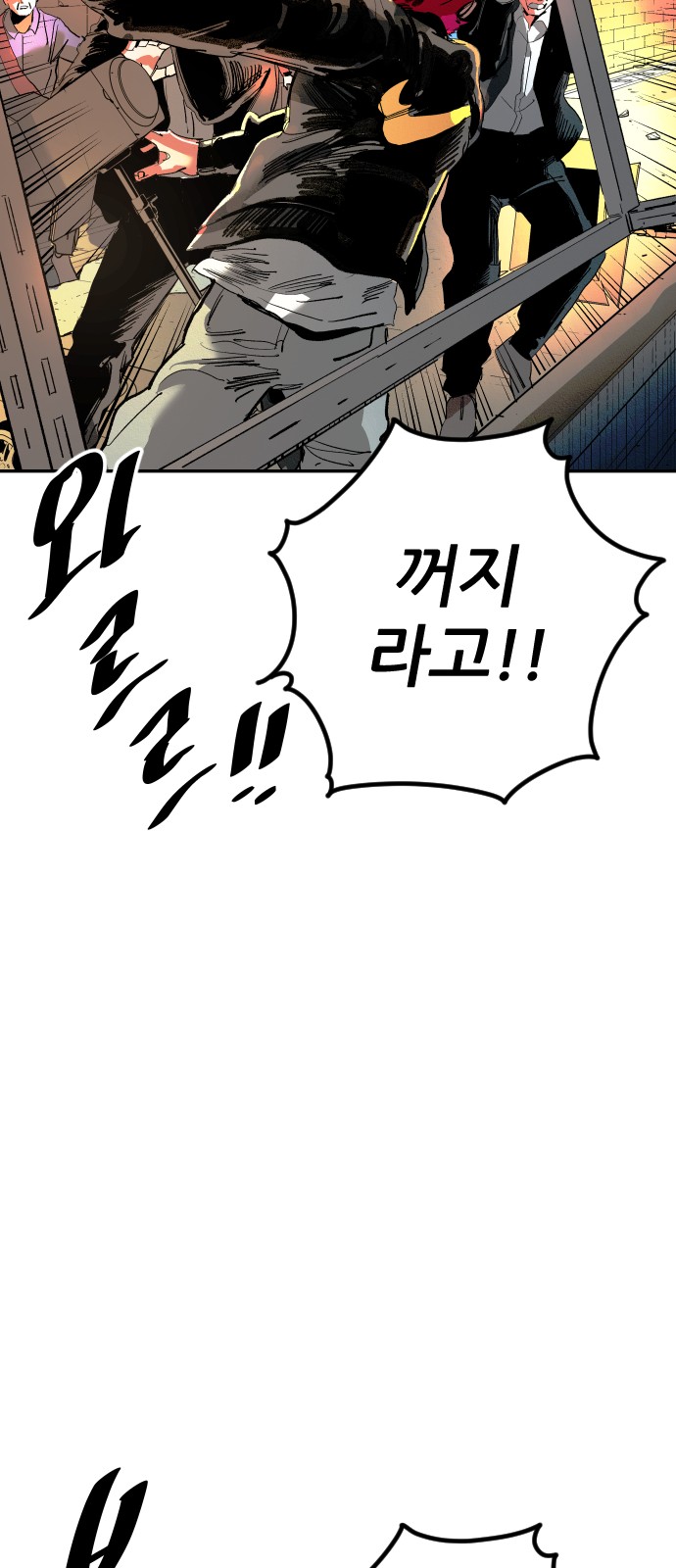 103 페이지