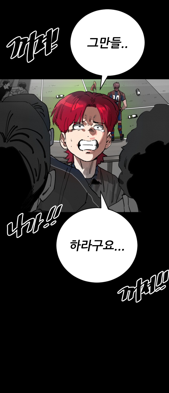 22 페이지