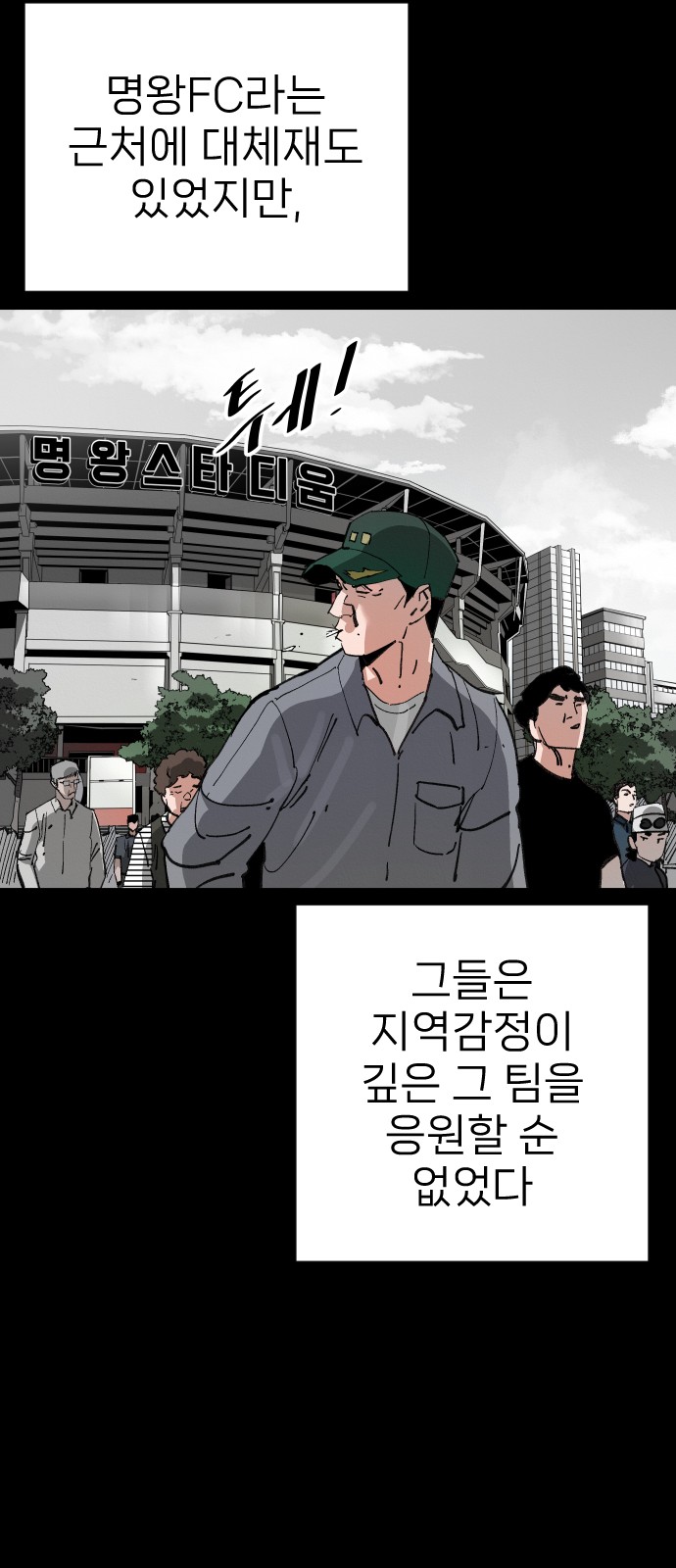 30 페이지