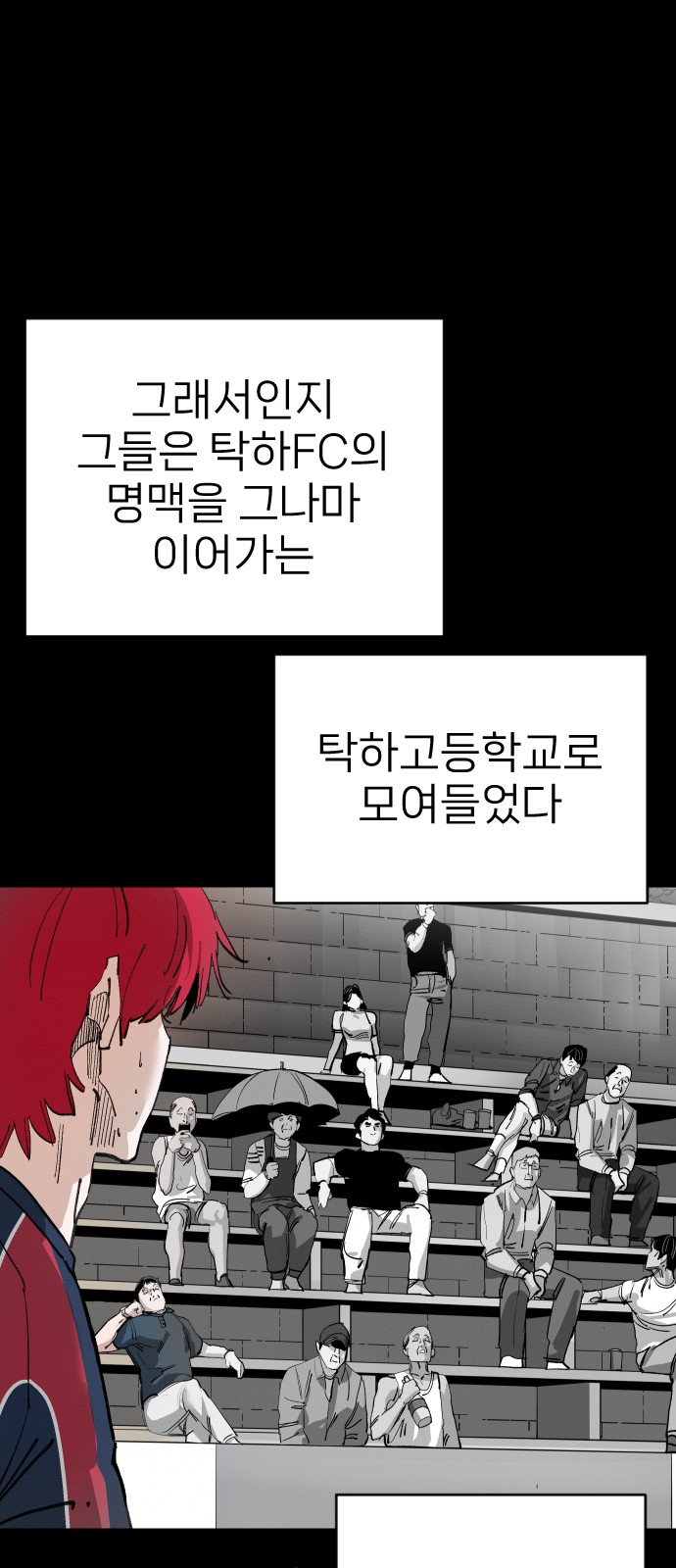 31 페이지