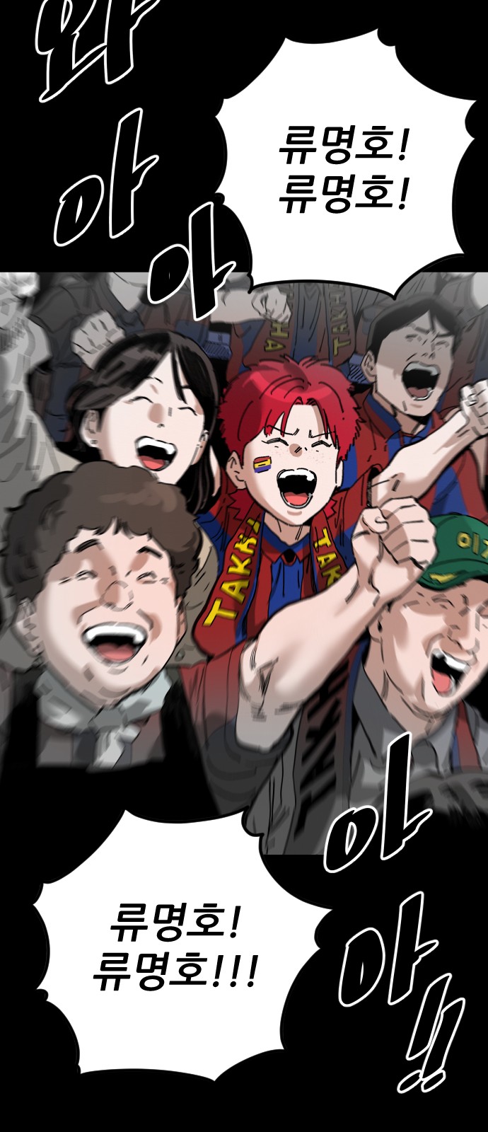 5 페이지