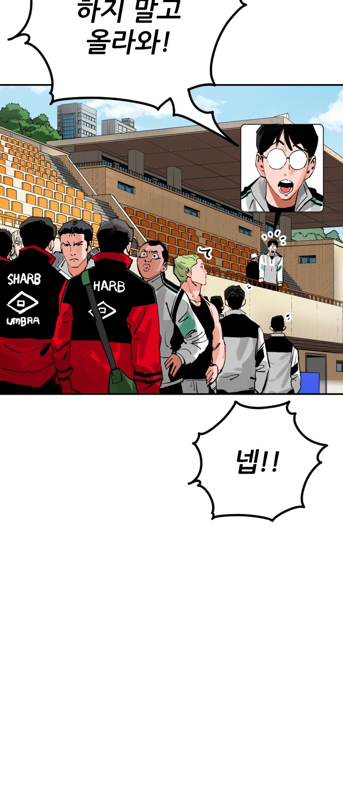 11 페이지