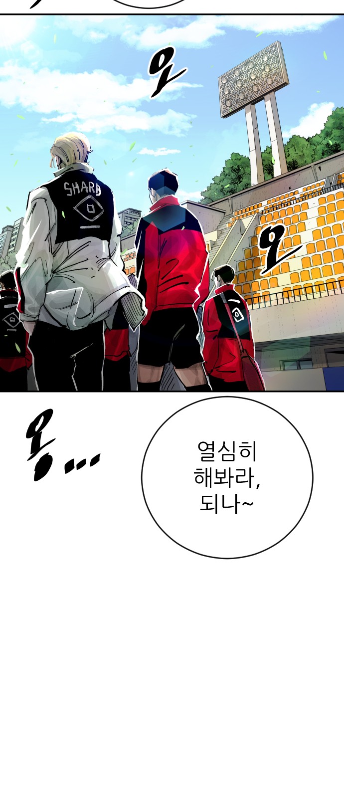 16 페이지