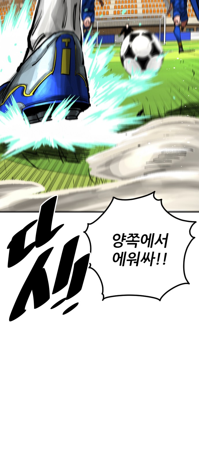 60 페이지