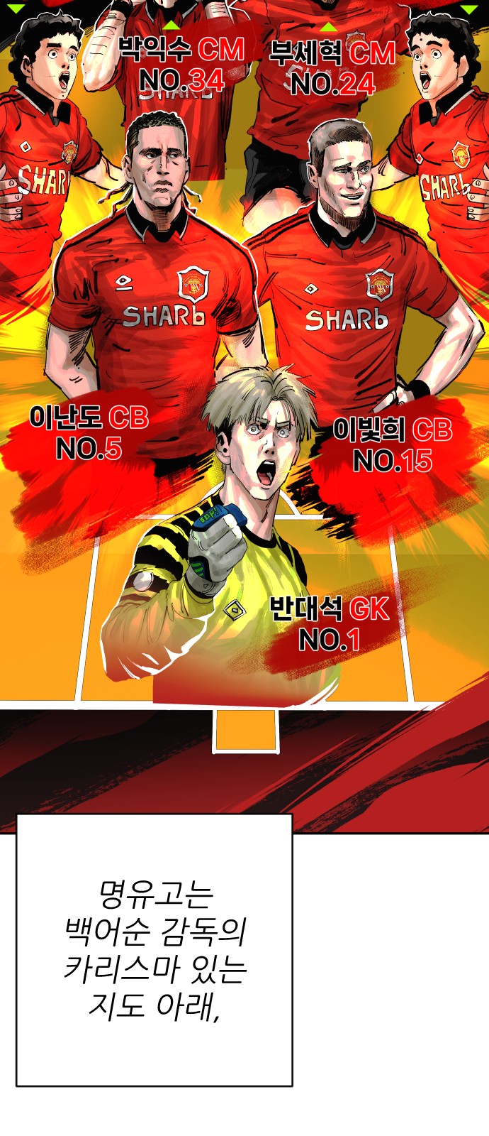 30 페이지