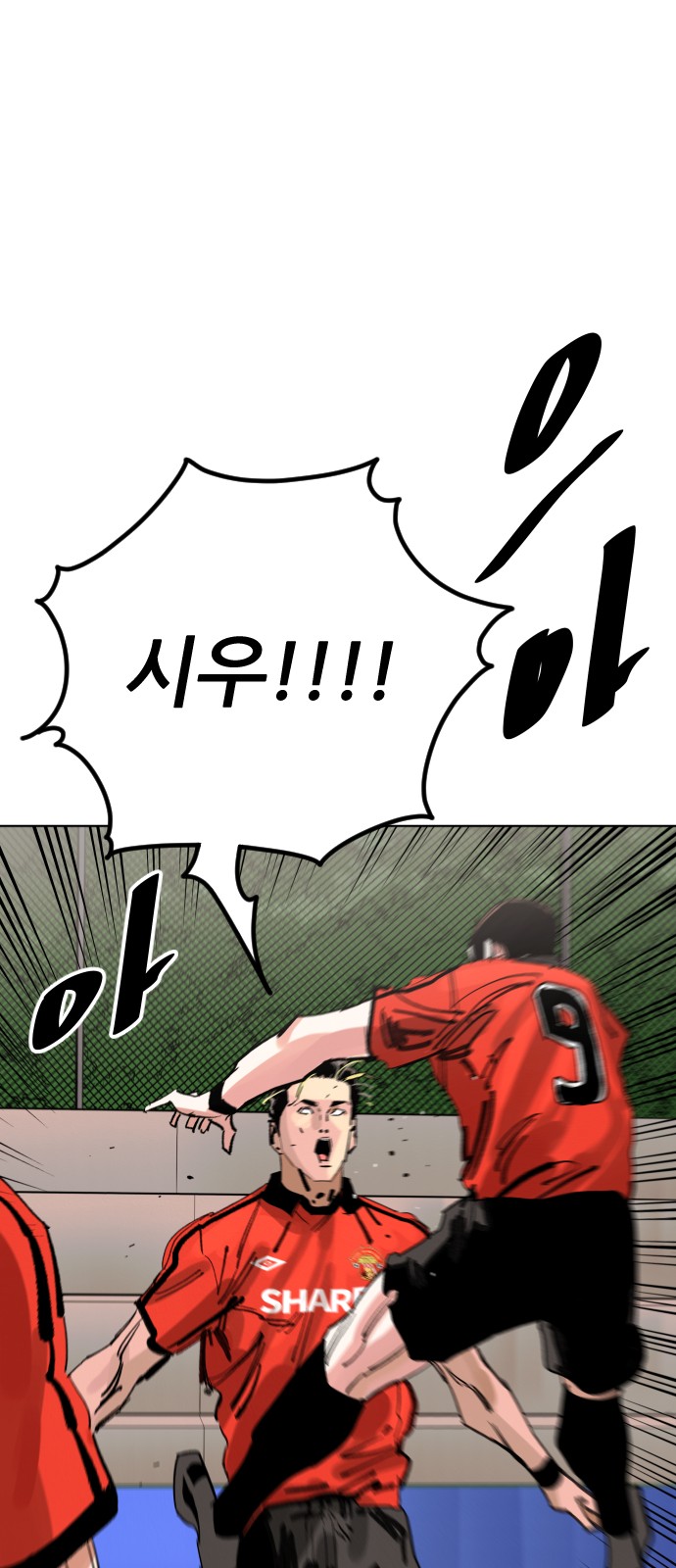 106 페이지